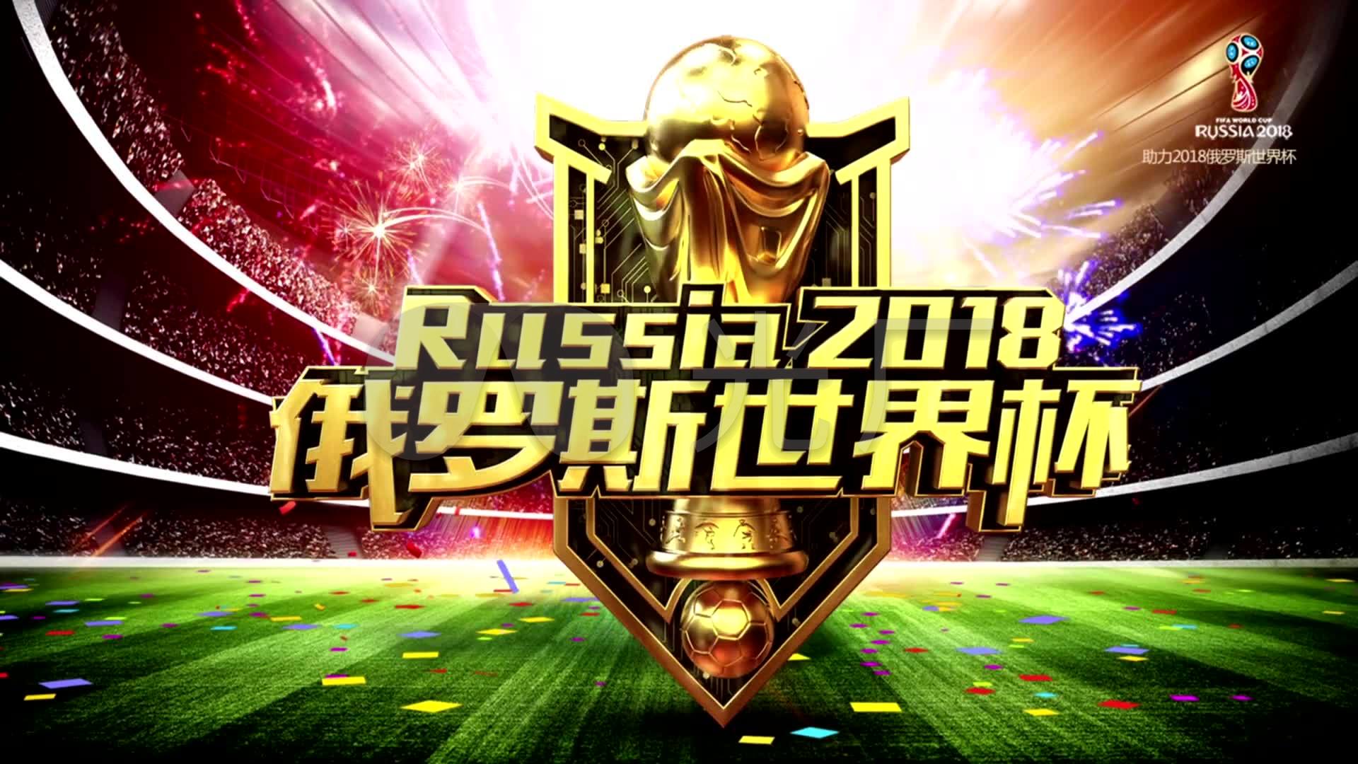 夫即将加盟